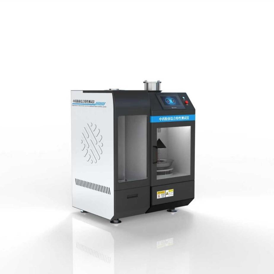 1758677572144782.jpg 3.jpg