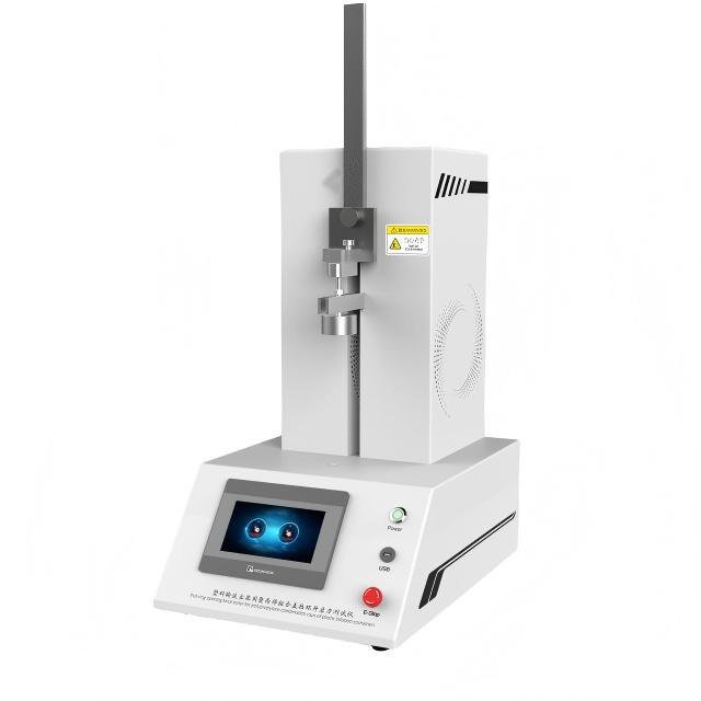 聚丙烯组合盖拉环开启力测试仪，塑料输液容器用聚丙烯组合盖拉环开启力测试仪