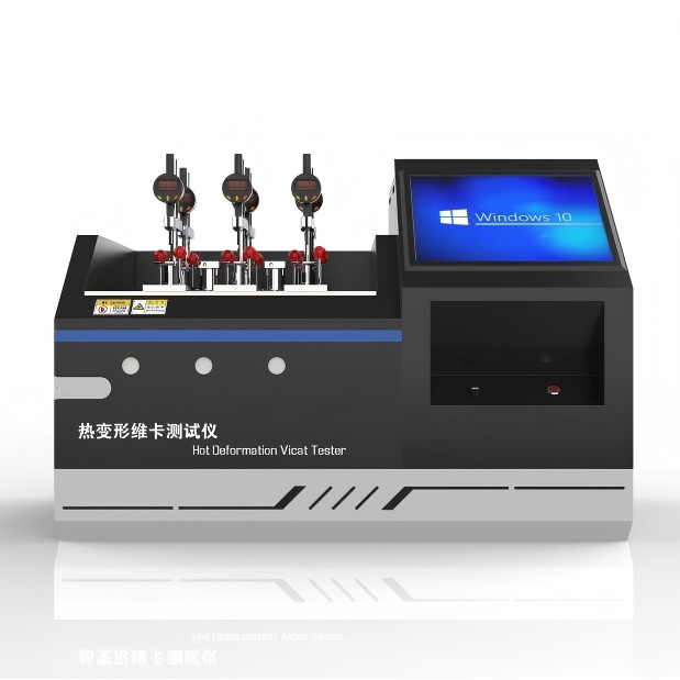六工位热变形/维卡软化温度测定仪 六工位热变形/维卡软化温度测定仪