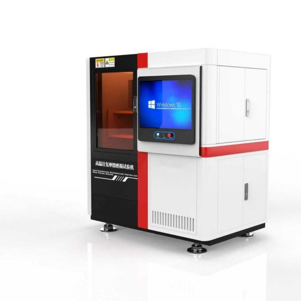 高温往复滑动磨损试验机，高温往复摩擦磨损试验机