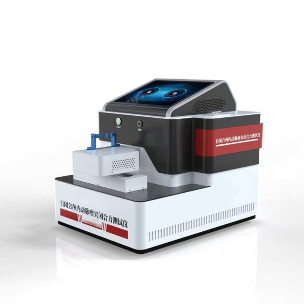 自闭合颅内动脉瘤夹闭合力测试仪