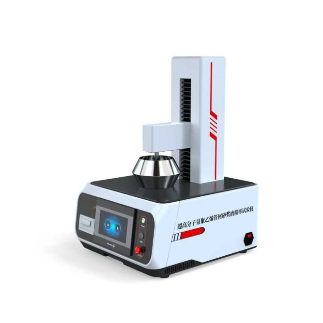 高分子量聚乙烯管材砂浆磨损率试验仪