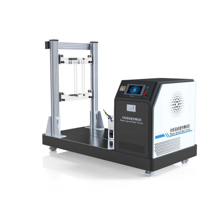 织物燃烧测试仪NFPA701 方法二