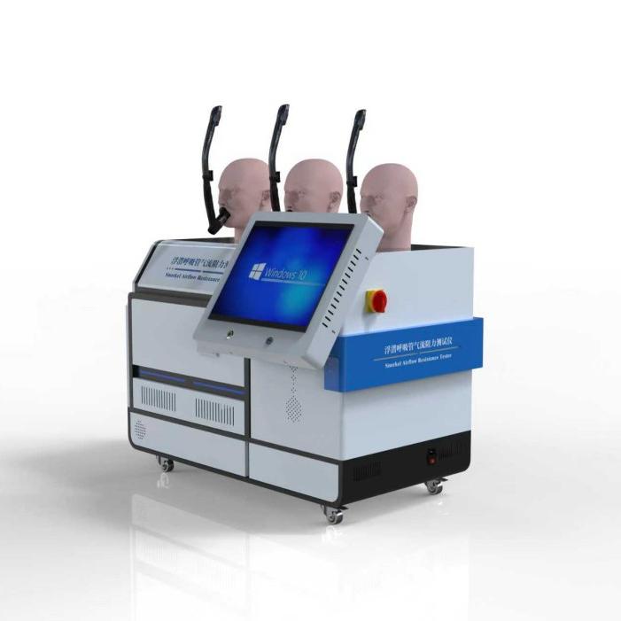 高配版浮潜呼吸管气流阻力测试仪