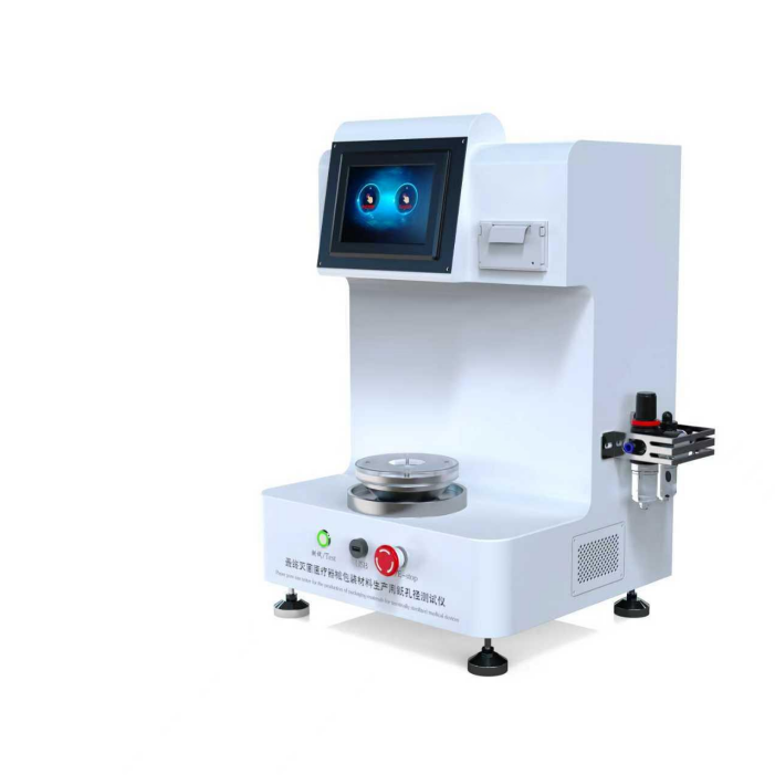 终灭菌医疗器械包装材料生产用纸孔径测试仪