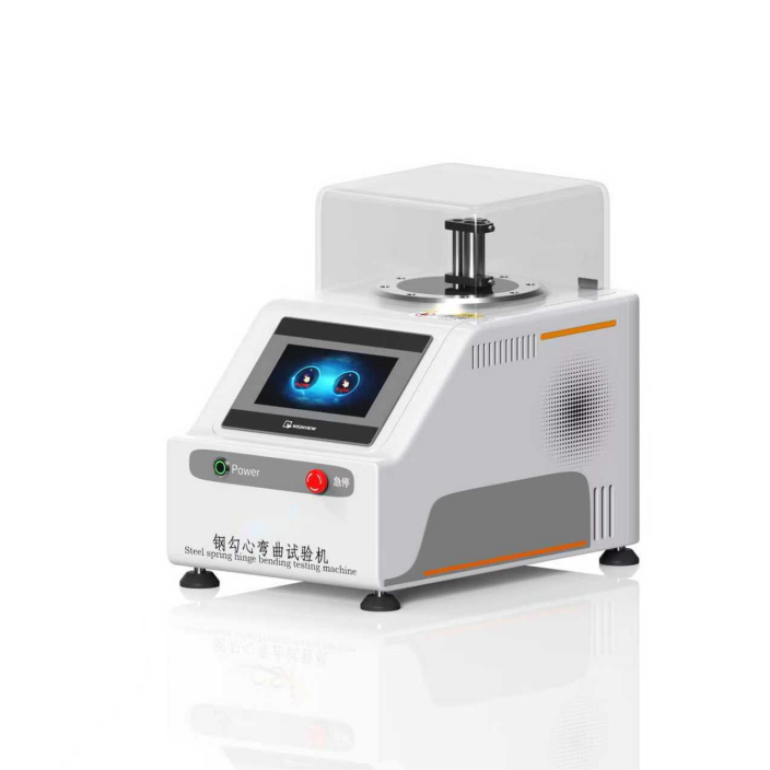 鞋类勾心抗弯曲性能试验机