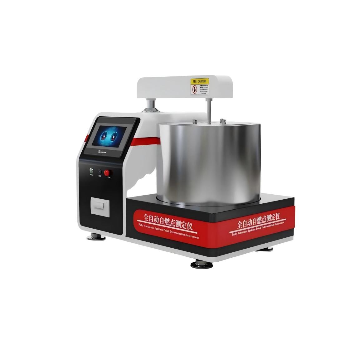 全自动自燃点测定仪