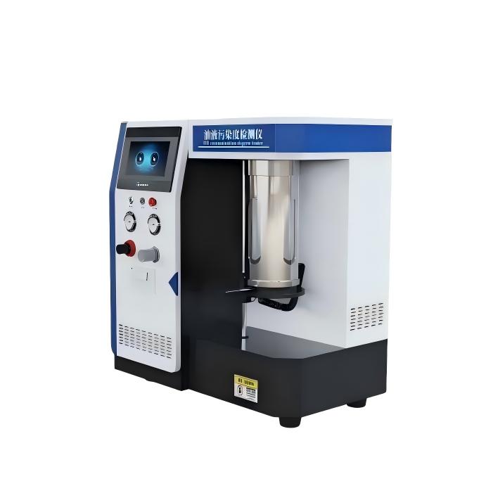 油液污染度检测仪