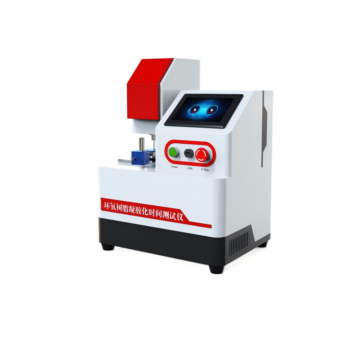 环氧树脂凝胶化时间测试仪