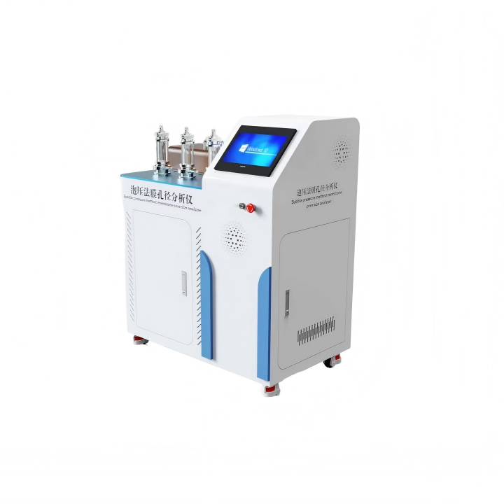 泡压法膜孔径分析仪