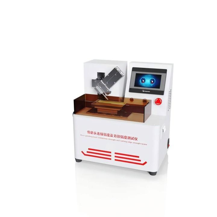 骨磨头连接强度及刃部强度测试仪