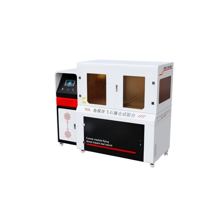角模块飞石撞击试验台