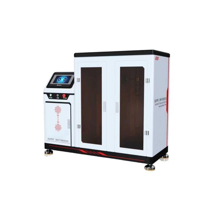 自动甲苯、喹啉不溶物测试仪