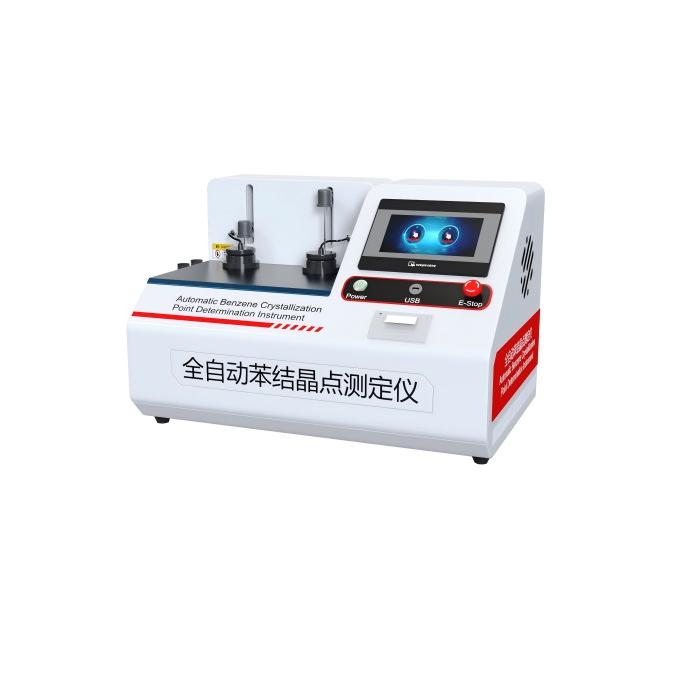 全自动苯结晶点测定仪