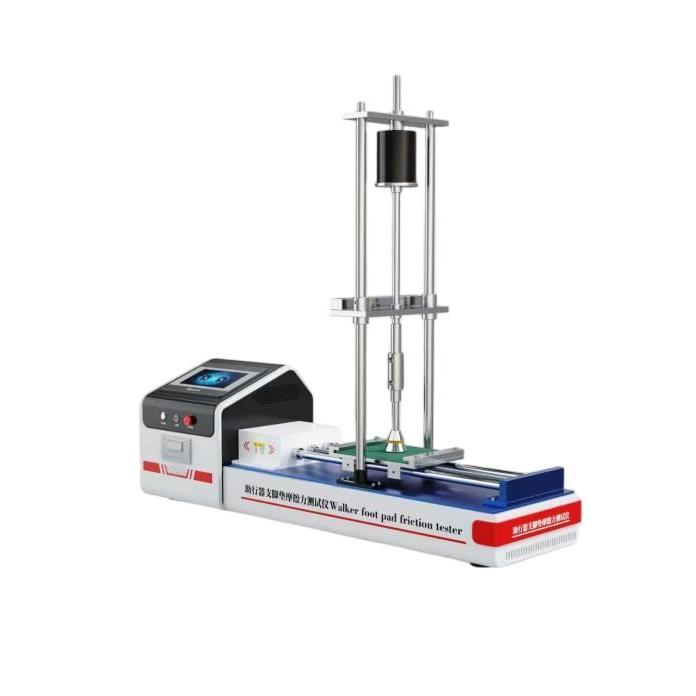助行器支脚垫摩擦力测试仪