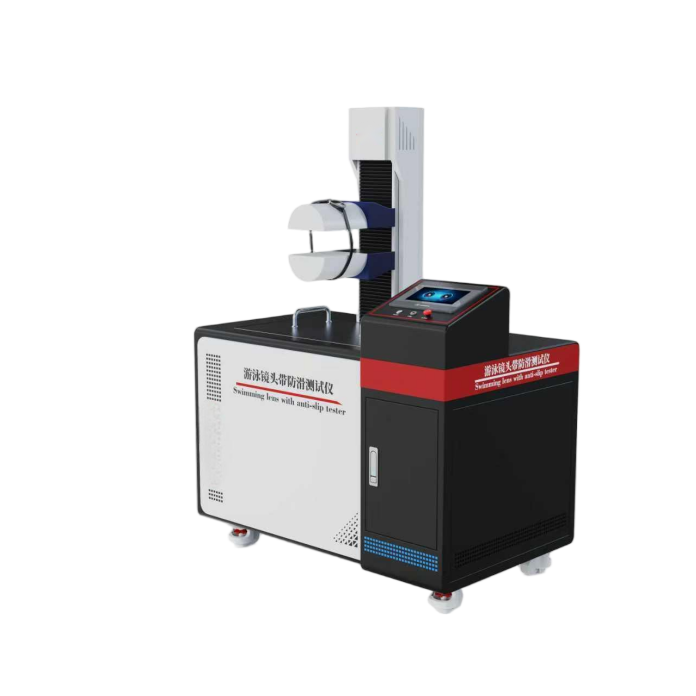 游泳镜头带防滑测试仪