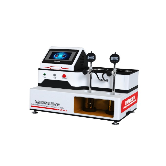 防锈脂吸氧测定仪