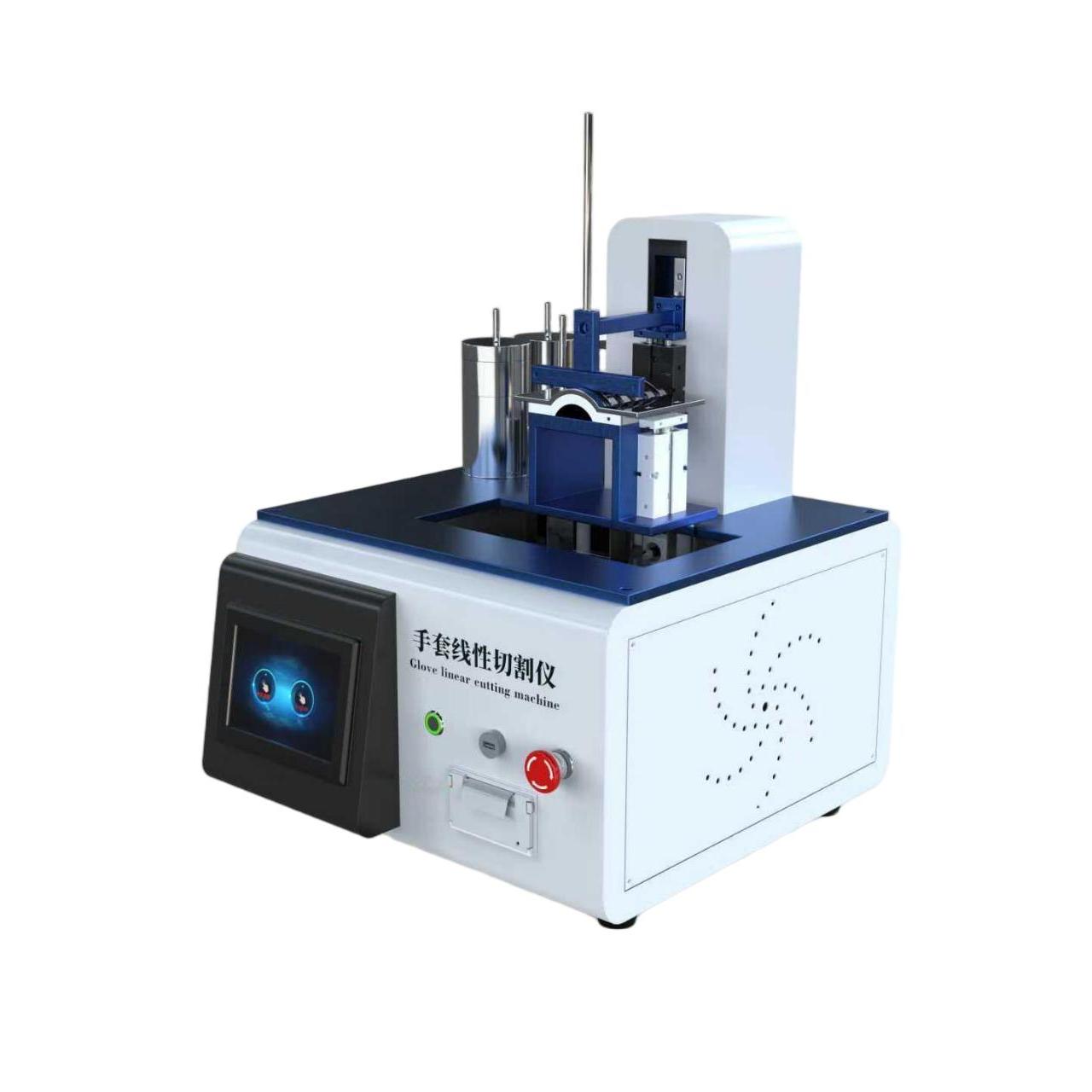 全自动手套线性耐切割性能试验仪（直刀法）