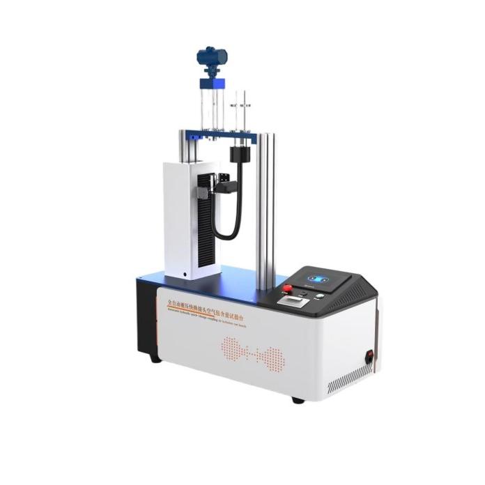 全自动液压快换接头空气包含量测试仪