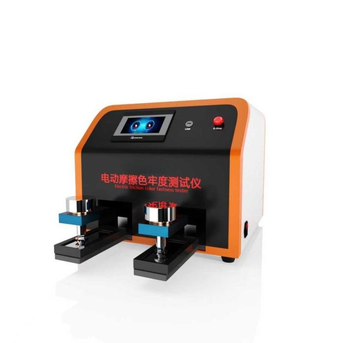 电动摩擦色牢度测试仪-二工位