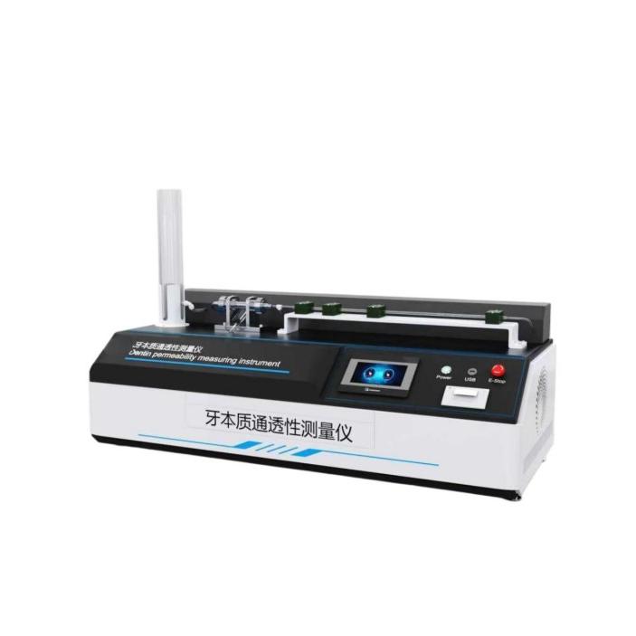 牙本质通透性测量装置、牙本质通透性测量仪