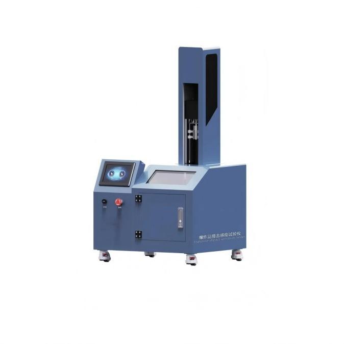 爆炸品撞击感度试验仪